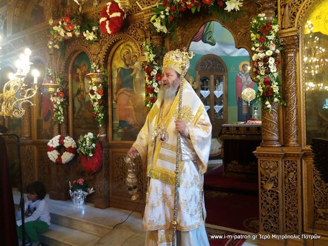 Μὲ λαμπρότητα ἑορτάσθη ἡ μνήμη τοῦ Ἁγίου Γεωργίου στὴν Πάτρα.